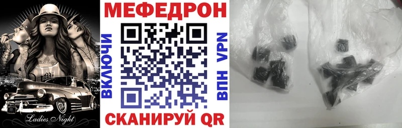 Где продают наркотики Малаховка ГАШ Каннабис A PVP МЕФ COCAIN