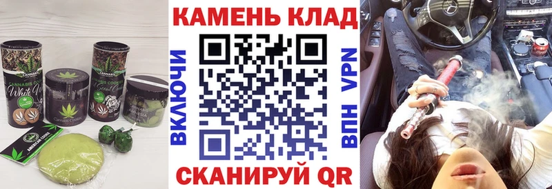 хочу   blacksprut рабочий сайт  Печенье с ТГК конопля  Малаховка 