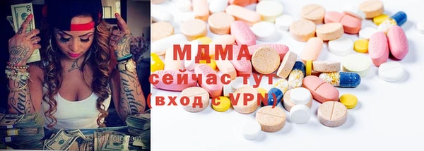а пвп мука Каменск-Шахтинский