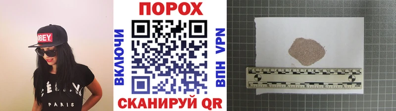 Первитин витя Малаховка