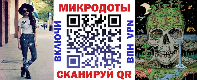 Галлюциногенные грибы Magic Shrooms  Малаховка 